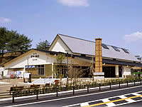 道の駅　志野・織部