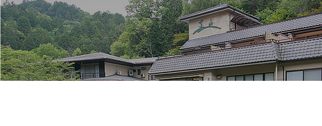 交通案内