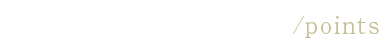 了山７つの魅力/points