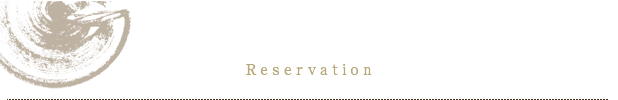 空室検索